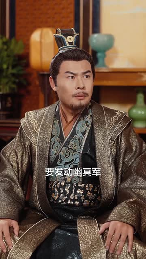 九重阙晏月归(80集) 九重阙晏月归(80集)短剧终极大结局合集