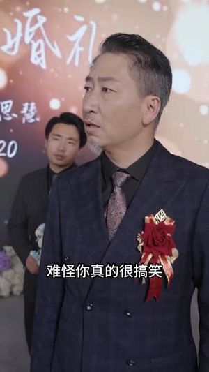 离歌(76) 离歌(76)短剧精选全集无广告