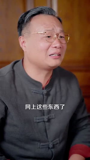 别墅通两界摆摊的我赚了亿点点(127) 别墅通两界摆摊的我赚了亿点点(127)短剧全集幕后花絮版
