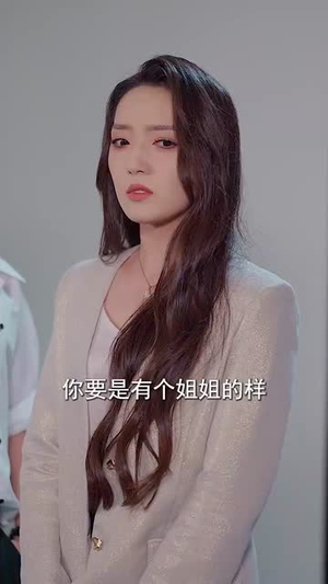 俯首称臣（72集）短剧终篇全集限免看