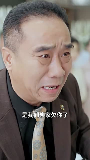 老婆装失忆我让她后悔莫及(70集) 老婆装失忆我让她后悔莫及(70集)短剧全剧终限免合集