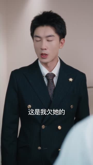 离婚后发现前妻是满级大佬(60) 离婚后发现前妻是满级大佬(60)短剧全集无删完整版