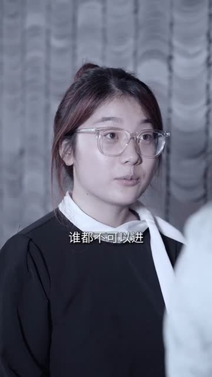 黑月光归来（52集）短剧大结局全集解锁