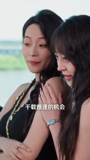 浮生如梦亦如烟(84集) 浮生如梦亦如烟(84集)短剧爆款全集在线播