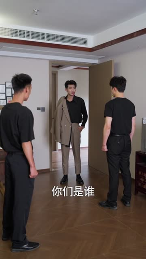 我的男闺蜜保镖（59集）短剧全剧免费合集