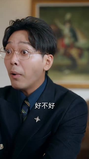 长离不见清瑟（61集）短剧宝藏全集限免看