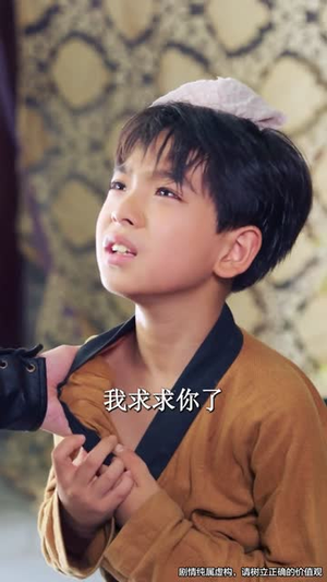 岁宴何曾歇(81集) 岁宴何曾歇(81集)短剧限免全集任你点