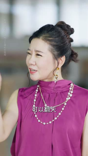 追光的父亲(60集) 追光的父亲(60集)短剧合集通宵追更版