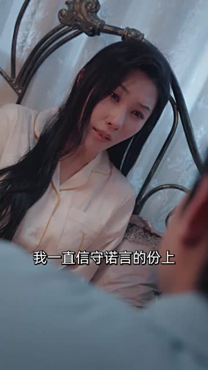 隐若尘烟（74集）短剧大结局限免特辑