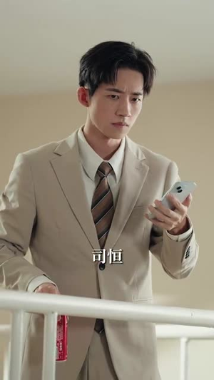 匿名沉沦（89集）短剧高分全集在线刷