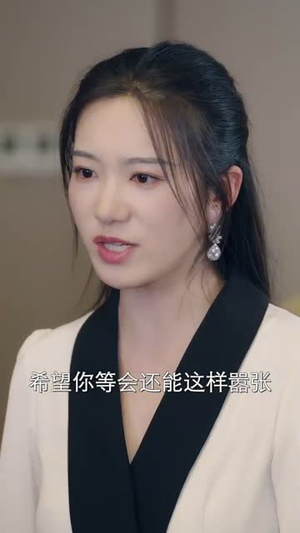 谁也抢不走女儿的第一名(60集) 谁也抢不走女儿的第一名(60集)短剧热播全集免费追