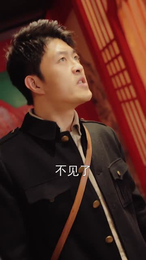 鬼王娶妻（70集）短剧全集解锁零收费