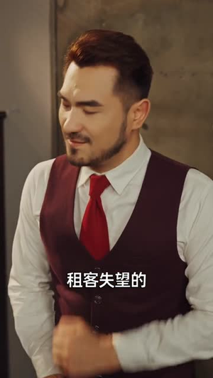 乱世贼王(81集) 乱世贼王(81集)短剧全集无删完整版