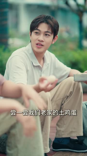 草根逆袭记(55集) 草根逆袭记(55集)短剧全集无删完整版
