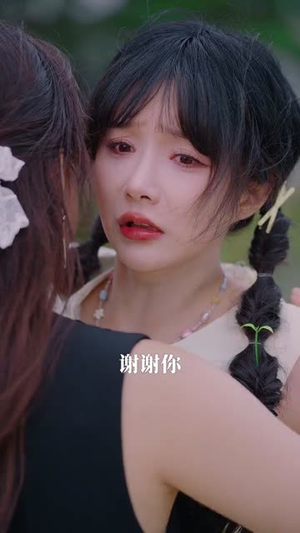 小姐今天恋爱脑了吗(60集) 小姐今天恋爱脑了吗(60集)短剧全集畅看无门槛