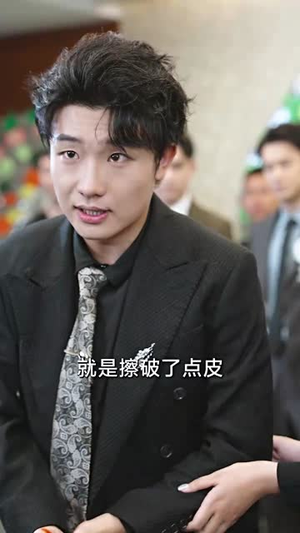 白月光悔不当初（62集）短剧结局篇全集直通
