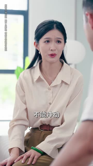 蚀骨（68集）短剧全系列免费畅享