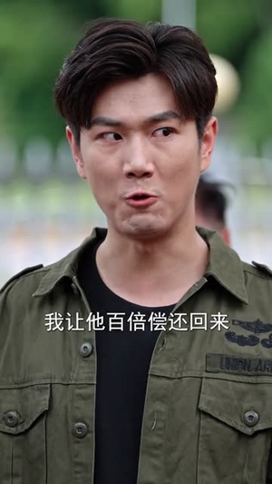 摊牌了,妈,你儿子是商业巨头(60集) 摊牌了,妈,你儿子是商业巨头(60集)短剧全系列免费畅享