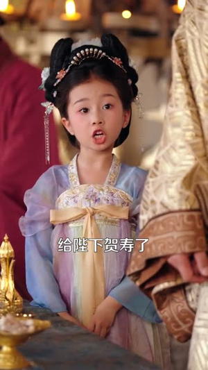 皇家小福星（82集）短剧结局篇全集直通