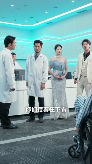 长子:兄妹模拟我人生,泪崩(80集) 长子:兄妹模拟我人生,泪崩(80集)短剧全剧终高清放送
