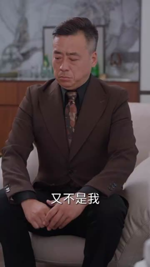 她璀璨如炬（88集）短剧结局篇全集直通
