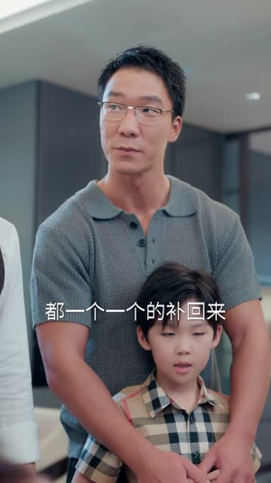 捡个锦鲤女宝全家被哄成翘嘴了（80集）短剧合集通宵追更版