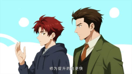 人族镇诡使（50集）短剧经典全集任你选