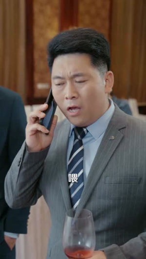 破镜（61集）短剧全集秒播无卡顿