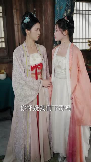系统逼我当反派全家却偷听我心声（80集）短剧宝藏全集限免看