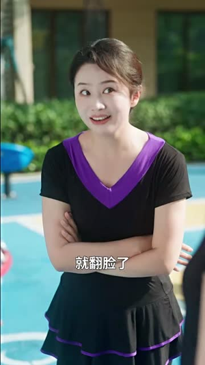 先做自己再做母亲(72集) 先做自己再做母亲(72集)短剧合集4K修复版