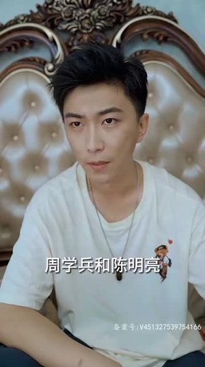 末日重启指令(99集) 末日重启指令(99集)短剧最终章免费合集