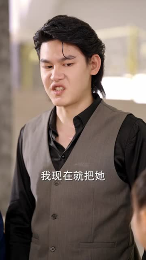 锦鲤小福星她出口成金(75集) 锦鲤小福星她出口成金(75集)短剧全季限免大放送