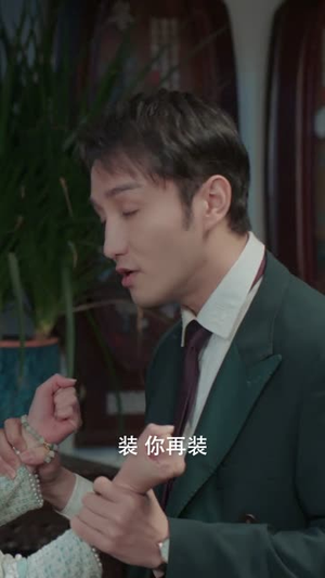 乱世玫瑰（73集）短剧全剧终合集放送