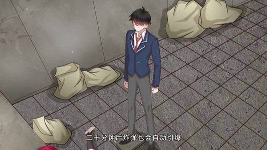 王牌校草（26集）短剧全集解锁零收费