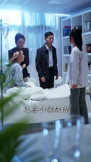 状元及第日真相曝光时(62集) 状元及第日真相曝光时(62集)短剧全系列永久免费