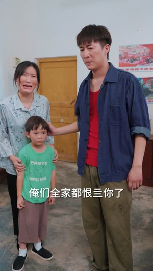 石骨未凉你们都别记得我(51集) 石骨未凉你们都别记得我(51集)短剧完整版全集放送