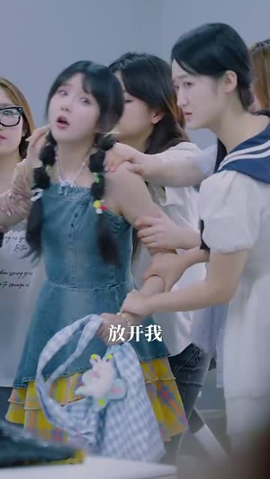 大小姐今天恋爱脑了吗(60集) 大小姐今天恋爱脑了吗(60集)短剧完结篇全集连播