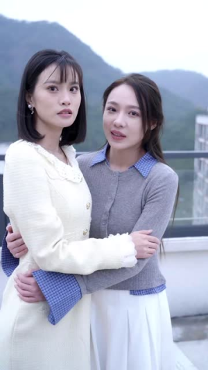 窥视者（50集）短剧全集VR沉浸版