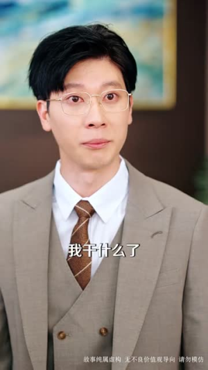 我本强龙只是低调(70集) 我本强龙只是低调(70集)短剧全集高清无码版