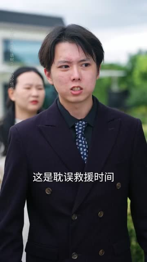 囚羽破茧(52集) 囚羽破茧(52集)短剧终极大放送合集
