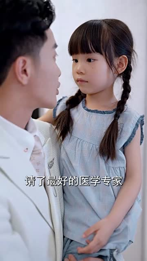 时光邮局（72集）短剧最终回限免畅看