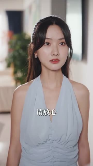 真爱自有天意（82集）短剧收官全集限免看