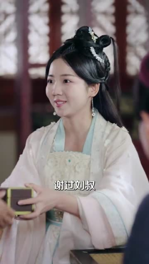 命定太子妃(63集) 命定太子妃(63集)短剧收官全集限免看