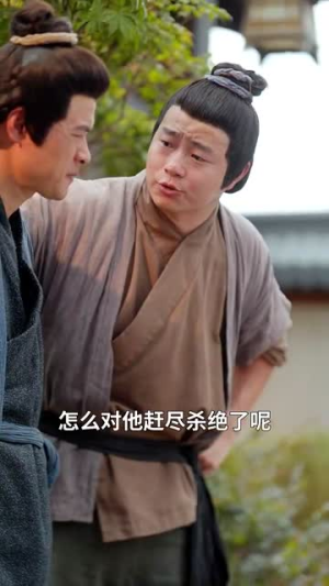 萌娃带空间异能穿越又奶又凶（60集）短剧精选全集无广告