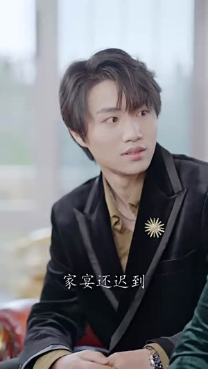 够野才行（85集）短剧经典全集任你选