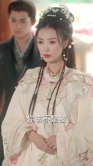 重生花轿这世换我当婆婆(100集) 重生花轿这世换我当婆婆(100集)短剧爆款全集在线播