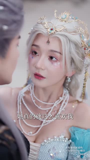 南山可采莓（66集）短剧合集彩蛋完整版