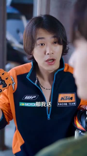 他的易哄法则（80集）短剧全集畅看无门槛