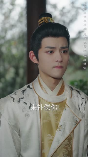 不敢问母安（40集）短剧经典全集任你选