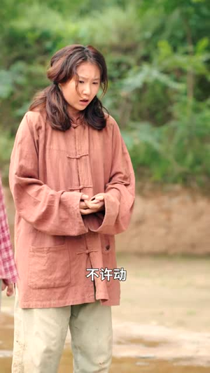 灾荒年我靠系统带哥逆袭(80集) 灾荒年我靠系统带哥逆袭(80集)短剧限免全集任你点
